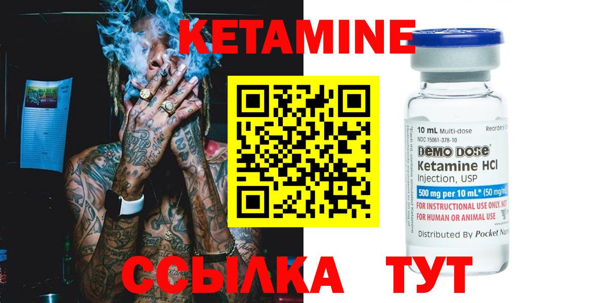 Амфетамин Магадан