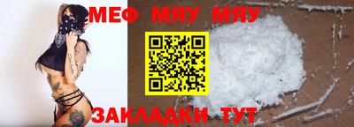 скорость Заводоуковск