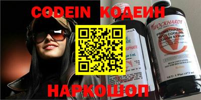 ГАЛЛЮЦИНОГЕННЫЕ ГРИБЫ Заволжье