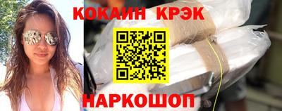 ГАЛЛЮЦИНОГЕННЫЕ ГРИБЫ Заволжье