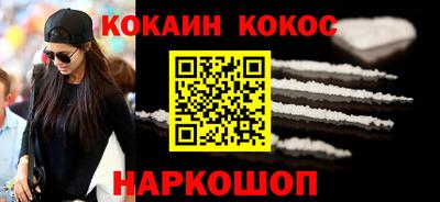 скорость Заводоуковск