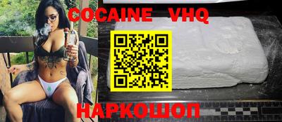 МДПВ Жуковский