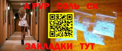 ГАЛЛЮЦИНОГЕННЫЕ ГРИБЫ Заволжье