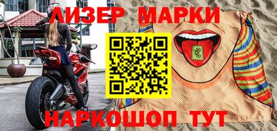 скорость Заводоуковск