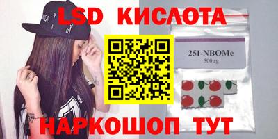 МДПВ Жуковский