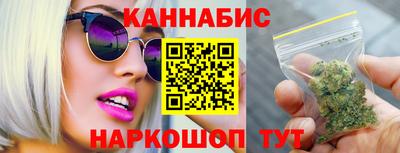 скорость Заводоуковск