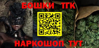 МДПВ Жуковский