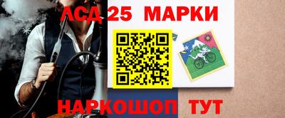 скорость Заводоуковск