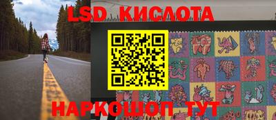 скорость Заводоуковск