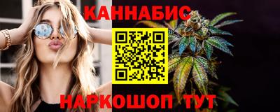 MESCALINE Изобильный