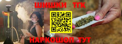 мефедрон Среднеуральск