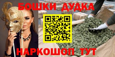 ГАЛЛЮЦИНОГЕННЫЕ ГРИБЫ Заволжье