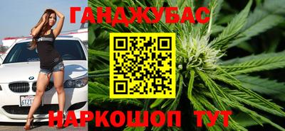 скорость Заводоуковск