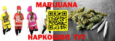 ПСИЛОЦИБИНОВЫЕ ГРИБЫ Ирбит