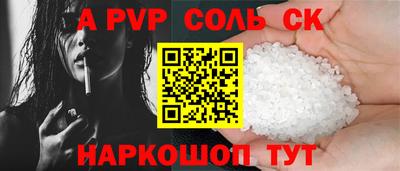 ПСИЛОЦИБИНОВЫЕ ГРИБЫ Ирбит