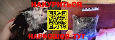 скорость Заводоуковск