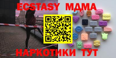 МДПВ Жуковский