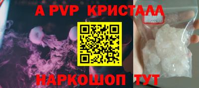mix Ставрополь