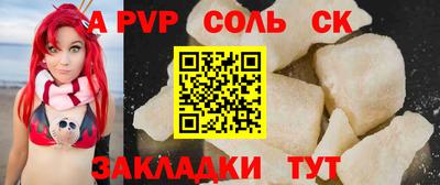MESCALINE Изобильный