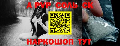 МДПВ Жуковский