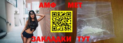 ГАЛЛЮЦИНОГЕННЫЕ ГРИБЫ Заволжье