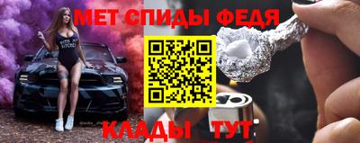 ГАЛЛЮЦИНОГЕННЫЕ ГРИБЫ Заволжье