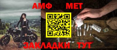 ПСИЛОЦИБИНОВЫЕ ГРИБЫ Ирбит
