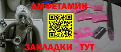 МДПВ Жуковский