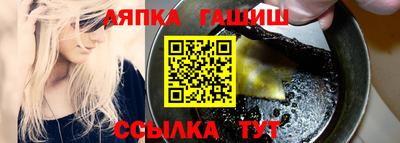 МДПВ Жуковский