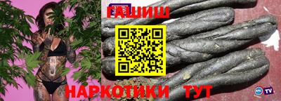 ГАЛЛЮЦИНОГЕННЫЕ ГРИБЫ Заволжье