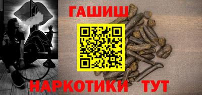 скорость Заводоуковск