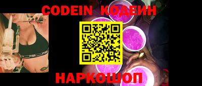 ПСИЛОЦИБИНОВЫЕ ГРИБЫ Ирбит