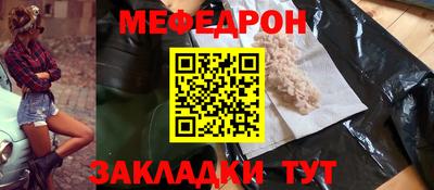 ГАЛЛЮЦИНОГЕННЫЕ ГРИБЫ Заволжье