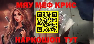 скорость Заводоуковск