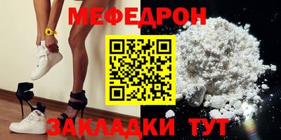 МДПВ Жуковский