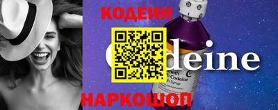 MESCALINE Изобильный