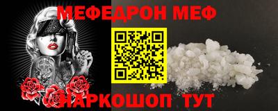 скорость Заводоуковск