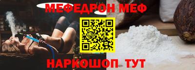спиды Старая Купавна